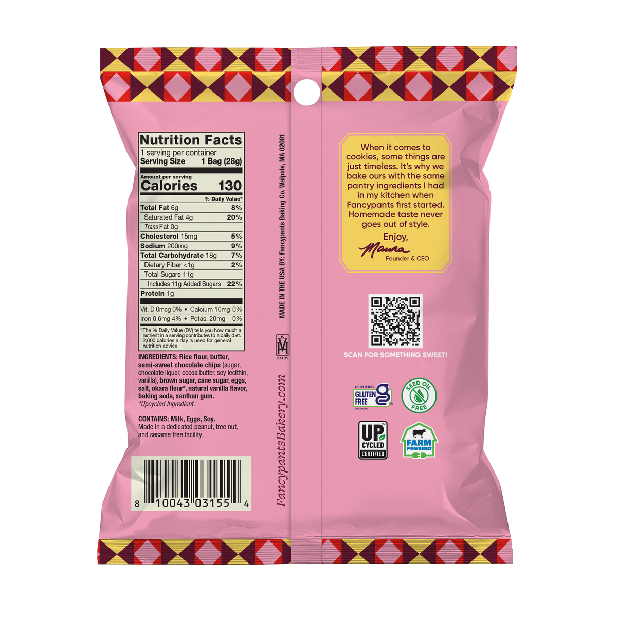 1-oz Gluten Free Choc Chip Mini Packs | Impulse Checkout